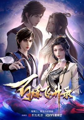 昌乐优化网站设计公司