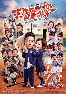 seo专业优化平台选择火16星